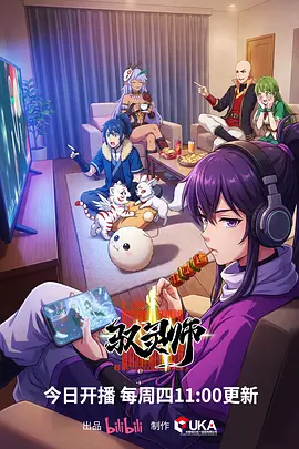 阿甘正传